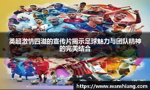 雷竞技官网，雷竞技官网app