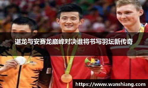 雷竞技官网网址