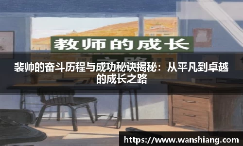 雷竞技官网，雷竞技官网app