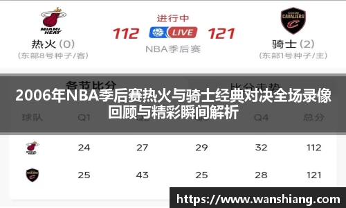雷竞技官网，雷竞技官网app