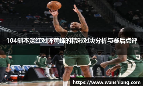 雷竞技官网网址