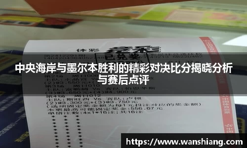雷竞技官网网址