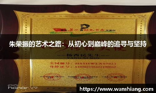 雷竞技官网平台