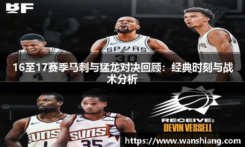 雷竞技官网平台