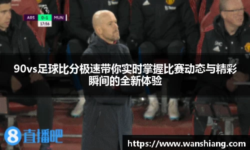 雷竞技官网平台