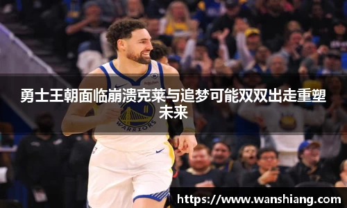 雷竞技官网网址