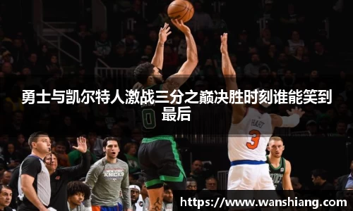 雷竞技官网网址