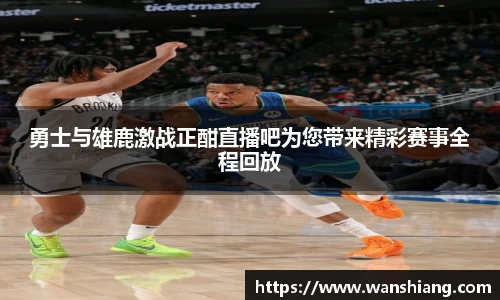 雷竞技官网,雷竞技官网app