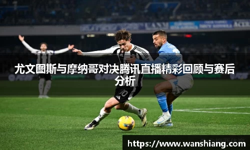 雷竞技官网,雷竞技官网app