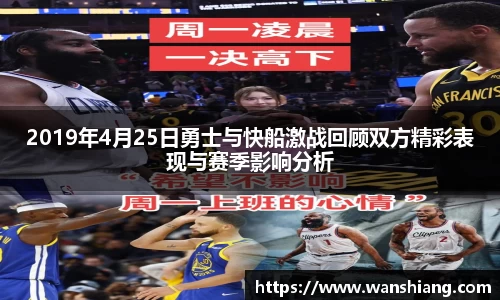 雷竞技官网平台