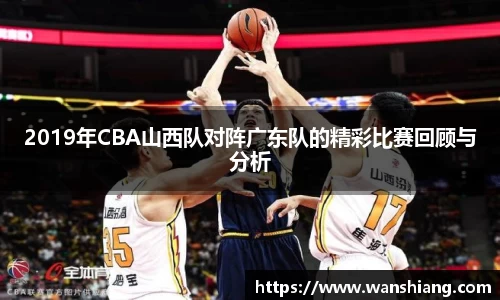 雷竞技官网网址