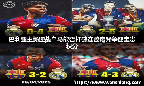 雷竞技官网网址