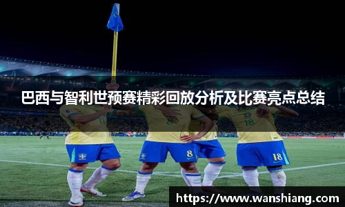 雷竞技官网,雷竞技官网app