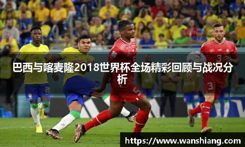 雷竞技官网,雷竞技官网app