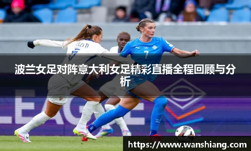 雷竞技官网网址