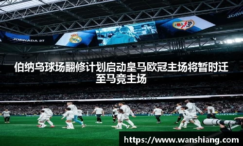 雷竞技官网,雷竞技官网app