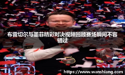 雷竞技官网，雷竞技官网app