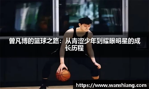 雷竞技官网，雷竞技官网app