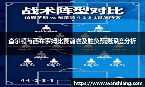 雷竞技官网网址