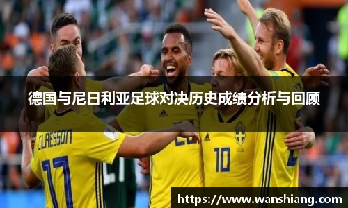 雷竞技官网平台