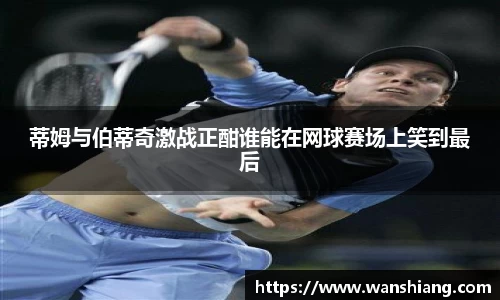 雷竞技官网平台