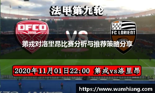 雷竞技官网平台