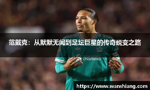 雷竞技官网,雷竞技官网app