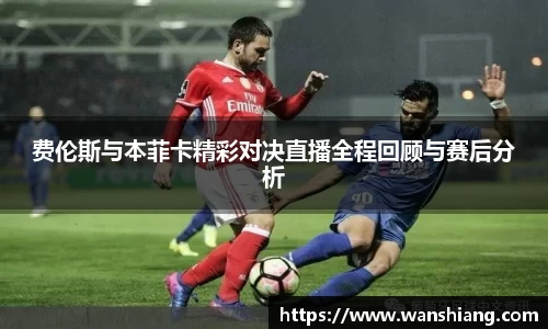 雷竞技官网，雷竞技官网app