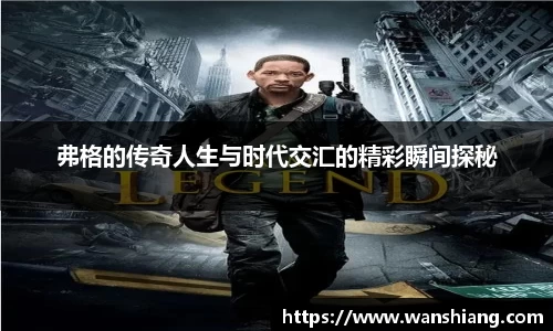 雷竞技官网，雷竞技官网app