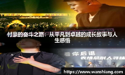 雷竞技官网,雷竞技官网app