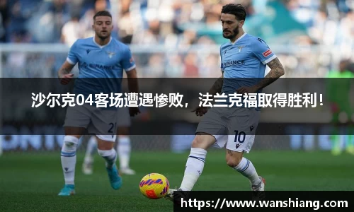 雷竞技官网，雷竞技官网app